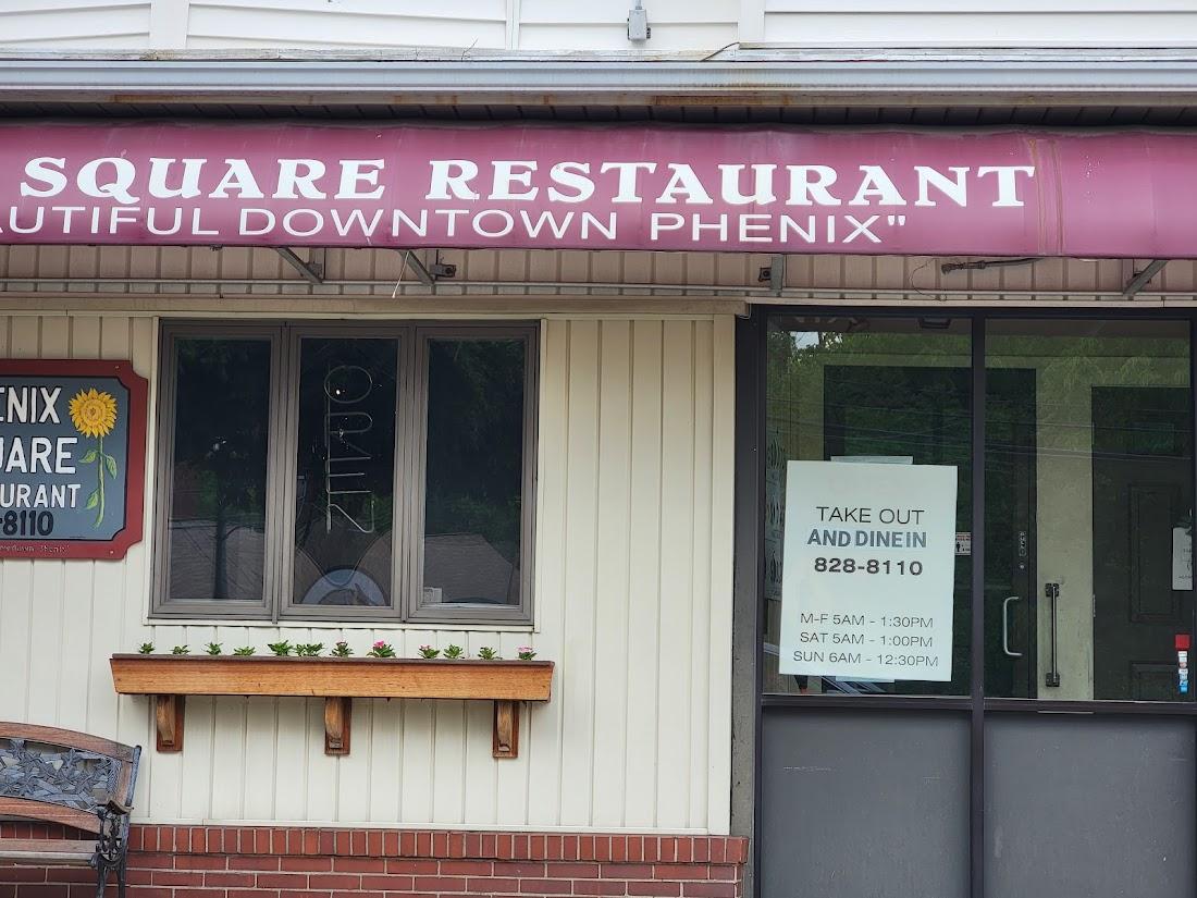 Phenix Square Menu image 3